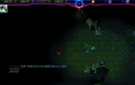 魔獸爭(zhēng)霸3次元的世界