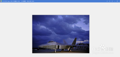 2345看圖王綠色版