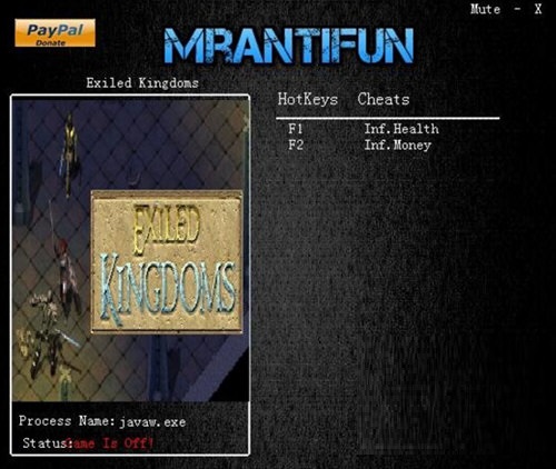 放逐王國修改器