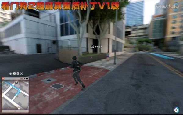 看門狗2畫質(zhì)補(bǔ)丁