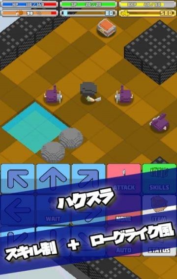 孤高的職人手游