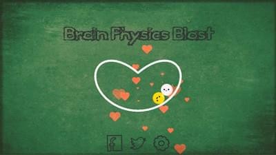 大腦物理爆炸2下載