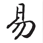 易找茬 v2.1 綠色版 