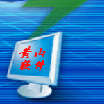 黃山ie修復(fù)專家下載 v8.68 綠色免費(fèi)版 