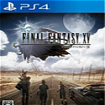 最終幻想15第八章出航前存檔 免費(fèi)版 