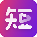 當(dāng)貝短視頻app v3.0.5.3 安卓版 