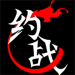 約戰(zhàn)競技場(chǎng)TV版 v1.3 安卓版 