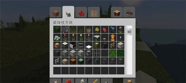 我的世界現(xiàn)代城市建設(shè)材質(zhì)包