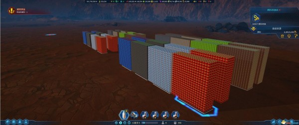 火星求生新增11種超級倉庫mod下載 免費版圖1