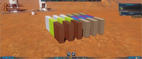 火星求生新增11種超級倉庫mod下載 免費版圖3