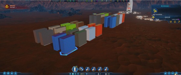 火星求生新增11種超級倉庫mod下載 免費版圖2