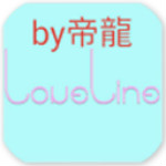 王者榮耀名字符號app v5 安卓版 