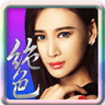 汽車駕駛模擬器 V21