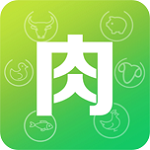 肉交所app v1.31 安卓版 