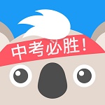中考流利說下載 v1.1.2 安卓版 