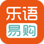 樂語易購app v5.8.4 安卓版 