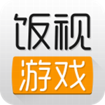 飯視游戲視頻 V0.1.0.1 安卓版 