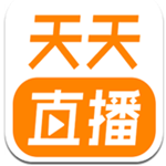 天天直播下載 v2.1.0620 安卓版 