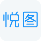 悅圖 v1.0.0.112 安卓版 