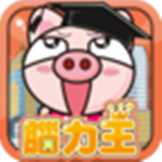 3國小豬香港王 V1.0 安卓版 