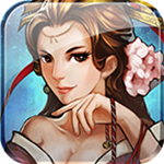 風(fēng)云天下OL v2.15 安卓版 