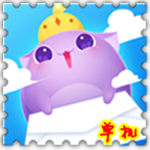 夜夜愛消除 1.0 安卓版下載 