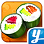 壽司大亨(Youda Sushi)安卓版 v1.03 已付費版 