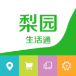 梨園生活通app v1.0.17 安卓版 