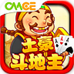 土豪斗地主 v1.3.6.1 安卓版 