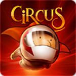 不可思議馬戲團（Circus） 2.0 安卓版 