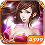 獵艷江湖 v2.0 安卓版 