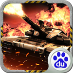 戰(zhàn)地坦克 1.4 安卓版 