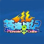 藍海戰(zhàn)記 v1.40.23 官方最新版 