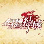 幻想神域ol v6.0.1.6 官方版 
