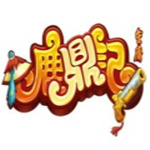 鹿鼎記ol v0.80.9222  官方版 