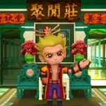 富甲天下6 中文硬盤(pán)版 