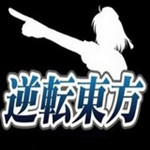逆轉東方漢化版 1.0 簡體中文硬盤版[網(wǎng)盤資源] 