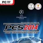 實(shí)況足球2014德國(guó)大補(bǔ) v1.1 免費(fèi)版[網(wǎng)盤(pán)資源] 