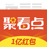 聚看點下載 v6.0.9 安卓版 