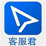 客聊寶客服聊天助手 v2.3.1 官方版 