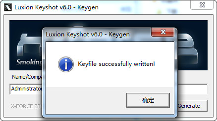 KeyShot6