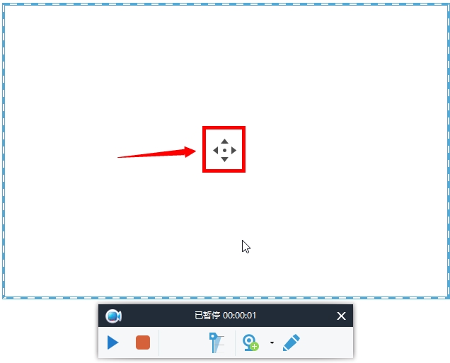 apowersoft錄屏王破解版