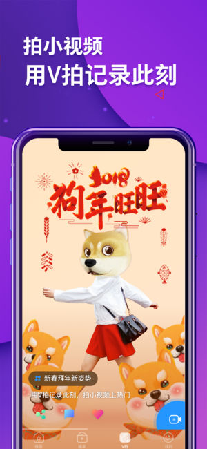 uc瀏覽器蘋果版