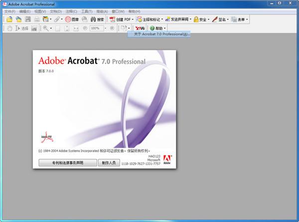 Adobe Acrobat 7.0 Professional
