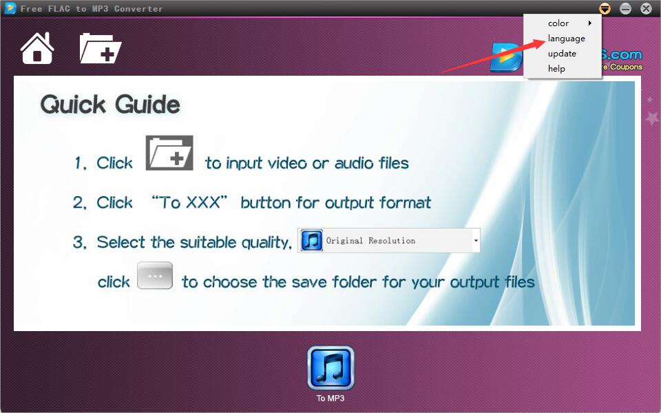 flac轉(zhuǎn)mp3軟件