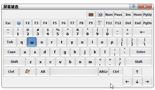 Comfort On Screen Keyboard Pro