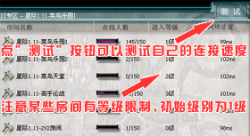 VS競(jìng)技游戲平臺(tái)