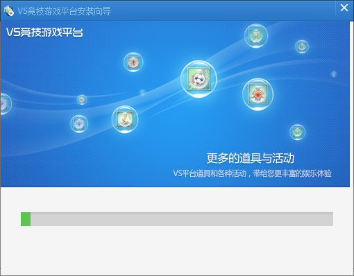 VS競(jìng)技游戲平臺(tái)
