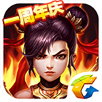 封神英雄榜 v1.45.17.2693  安卓版 