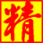 精站微信營銷專家軟件下載 v26 免費版 